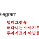 필바이오법인 이미지