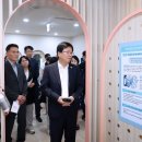 건강체험실 이미지