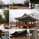 광한루원 음악회 이미지