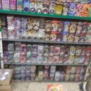 우일문구 이미지