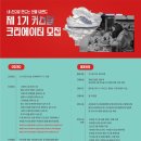 신발마당