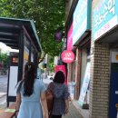 밀당떡볶이 송현점 네이버블로그