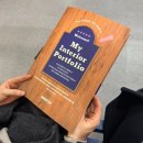 CU뉴양재주암점 | 신혼집 도배 하우스텝 후기 (쇼룸 방문, 견적, 시공)