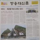아이엔지광고 이미지