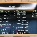 남구-012 이미지