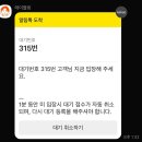 동화가든 이미지