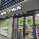 올리브영부천오정점 이미지