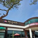 청풍미가 이미지