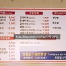 (주)선굼터 네이버블로그