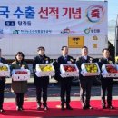 탐진축산 이미지