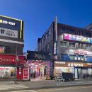 에버랜드/캐리비안베이 근처 가성비 호텔 추천 - 완전 만족한 호텔(내돈내산)