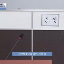 HID 요원들 폭사시켜라? 이미지