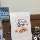 대청만우 원로의집 | 삼성 서울병원 맛집 시올돈 일원점