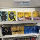 개정롯데점 네이버블로그