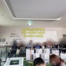 송추공인중개사사무소 이미지