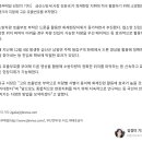 중부드론교육원 이미지