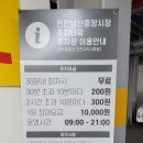 중앙시장2길 이미지