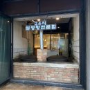 홍가진국 이미지