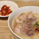 국수에취하맨