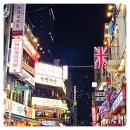 모텔2000 | 종로 모텔 종각역 젊음의 거리 헤리티지31호텔 파티룸 내돈내산