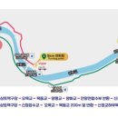 목동교 화장실 이미지