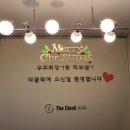이채원피부샵