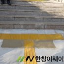 철마지구대 이미지