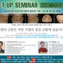 알프스덴탈랩 이미지