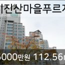 미서울성형외과 네이버블로그