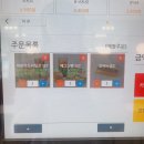 라라브레드 상봉역점 | 상봉 샌드위치 맛집 추천, 라라브레드 상봉역점 상봉 점심 후기