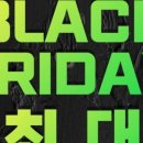 팀하드 피트니스 이미지