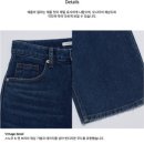 인스턴트펑크 Wide 03 - Blue M사이즈 (착샷있음)내돈내산 후기 !!