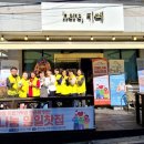 희망나눔인력 이미지