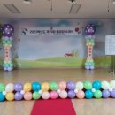 상천초등학교 이미지