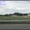 경주시강동면왕신보건진료소 이미지