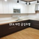 부국인테리어 이미지