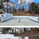 (주)가람환경 이미지