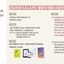 스피치 강의계획서 및 스피치 자료 모음. 주민정강사