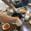 인천 구월동로데오 맛집 노포 구월동장군집 부속고기