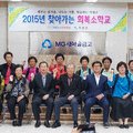 목동1리 마을회관 네이버블로그