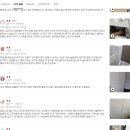 모다솔루션 | 모다리빙 가정용 분리수거함 수건보관함 다용도 수납함 옷정리함 2단 가성비와 퀄리티 모두 잡았네요