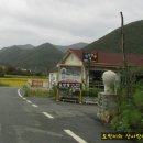 봉좌산민박 티스토리