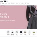 젠테스토어 실시간 재고관리, 스토어봇으로 구축가능