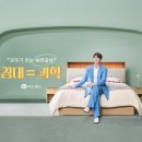 (합)에이스 이미지
