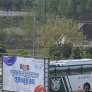 용인대 석사 서울시 대표 태권도 | 서울시 마포구 태권도, 국가대표 온새미로 태권도 26년 중반기 전국대회 결과 / 서울품새선수, 입시...