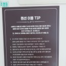 미니디럭스키즈풀빌라 네이버블로그