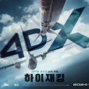 (주)도깨비 스튜디오 이미지