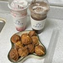 서로커피 네이버블로그