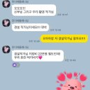 [W.14_웨딩촬영] 인물중심 클로드스튜디오 경설작가님 대만족후기 웨딩촬영 준비 (+캐주얼룩) - 김청경...