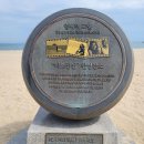 안흥 경로당 이미지